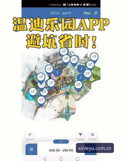 乐鱼APP观赛避坑指南：从阿根廷队友谊赛看赛事数据获取的操作教程