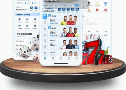 iOS v5.2.0