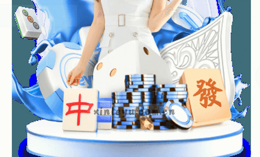 专业体育数据大屏 实时赛事分析