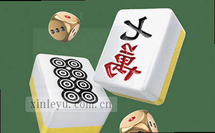 1. 决赛将至，谁将捧起冠军奖杯？