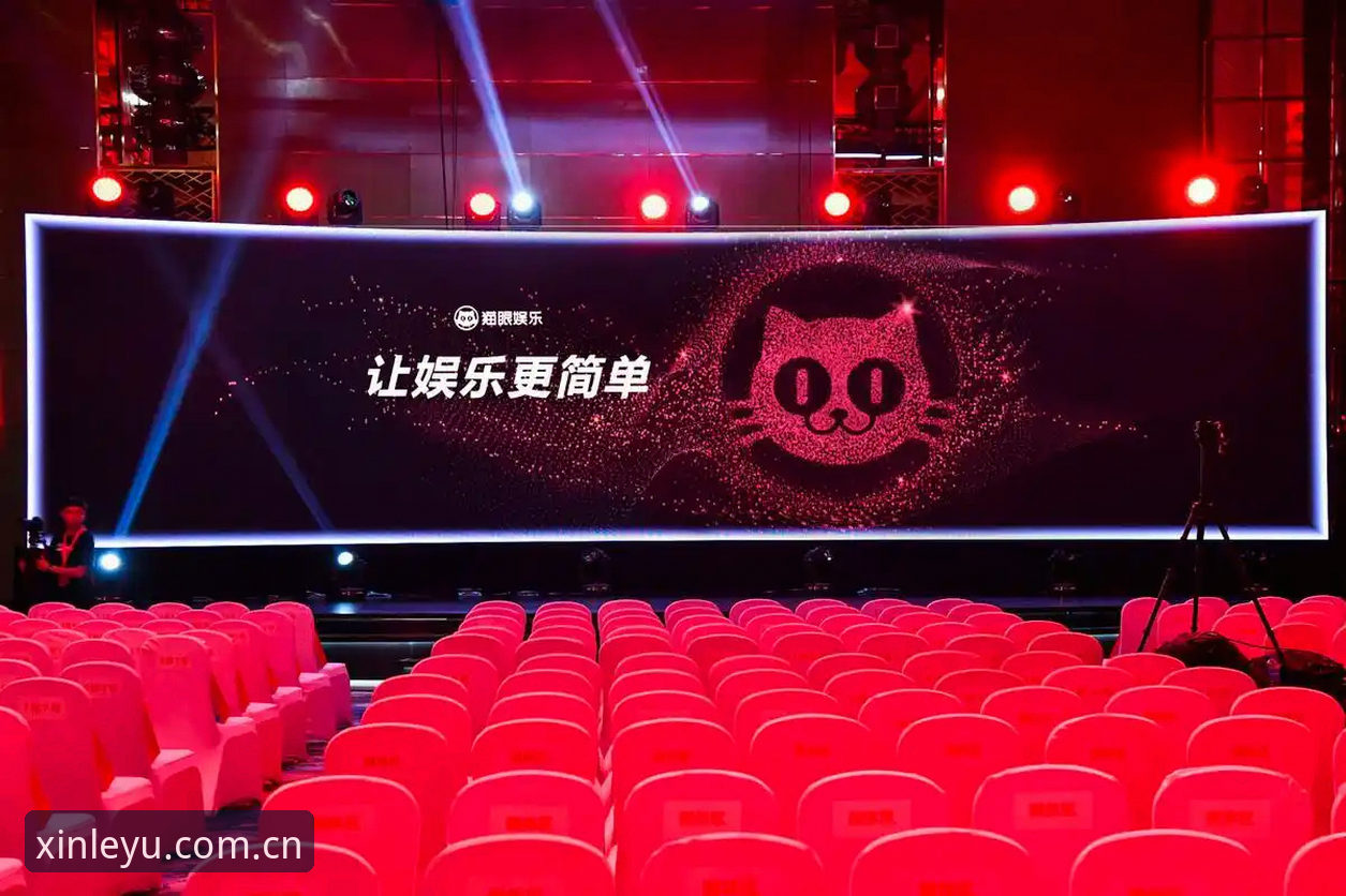 乐鱼娱乐平台新版本v5.2深度评测：点击即见新玩法到底值不值得更新？