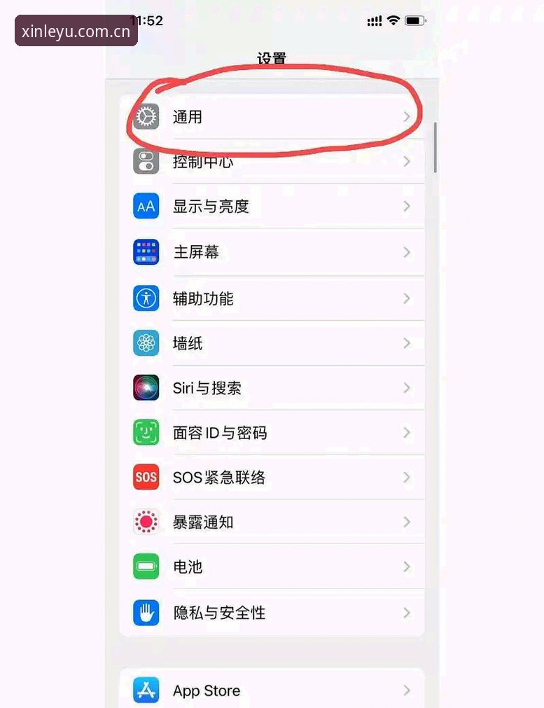 乐鱼APP旧版兼容失败修复教程：从“打不开”到v5.2版本流畅体验