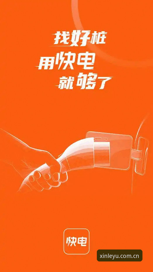 揭秘2026乐鱼APP旧版兼容失败修复：技术背后的真相比你想的更深